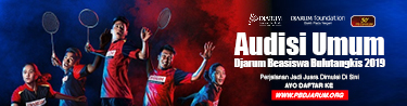 AUDB 2019