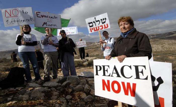 Warga Israel demo tuntut pemerintah Israel dukung pembentukan negara Palestina. (foto:afp)