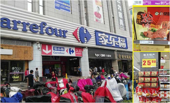 Salah satu gerai Carrefour di Tiongkok yang masih menjual produk daging anjing. Displai produk daging anjing (inzet). (foto:animals asia.org)