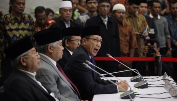 Sidang Isbat penetapan awal Ramadhan. (Foto: Tempo)