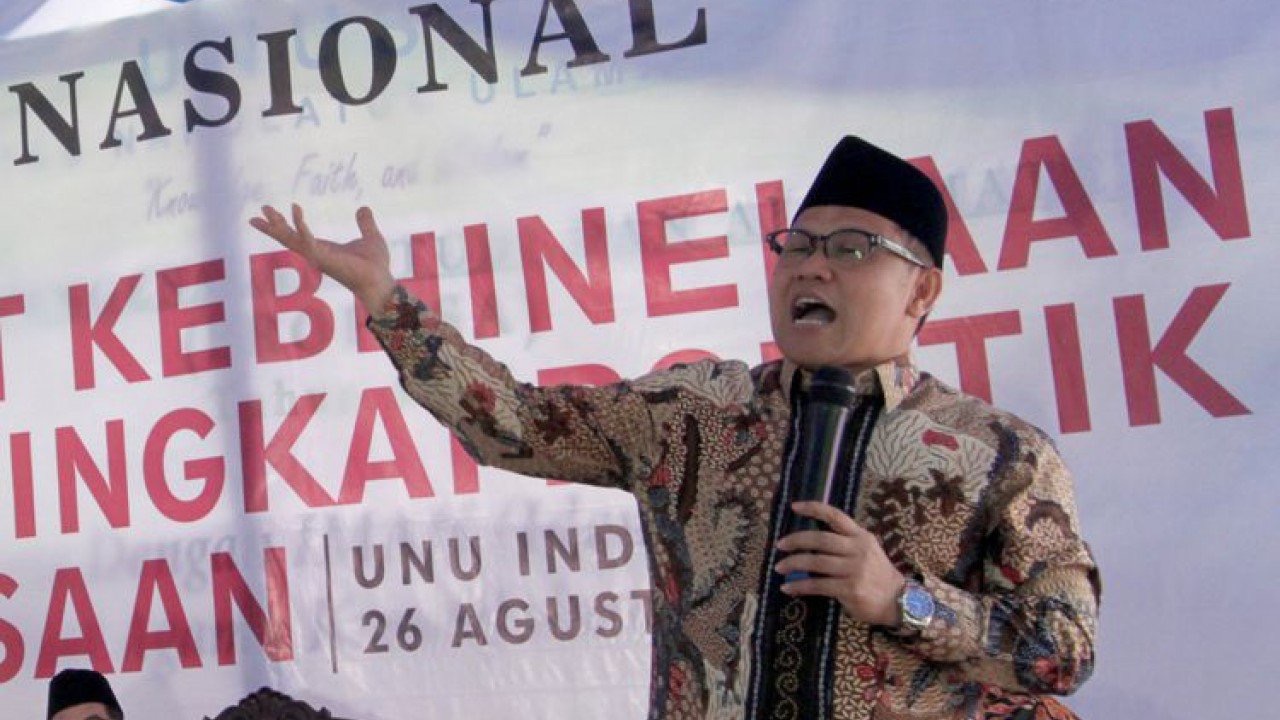 Ketua Umum PKB Muhaimin Iskandar