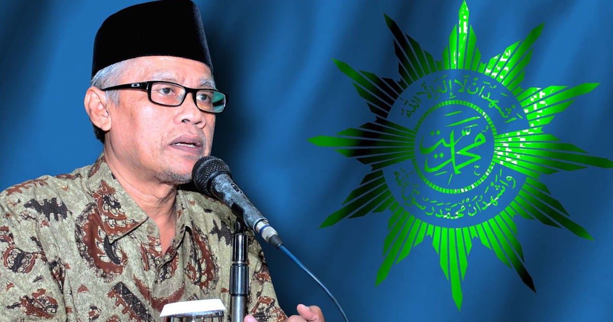 Haedar Nashir, Ketua Umum PP Muhammadiyah. (foto: istimewa)