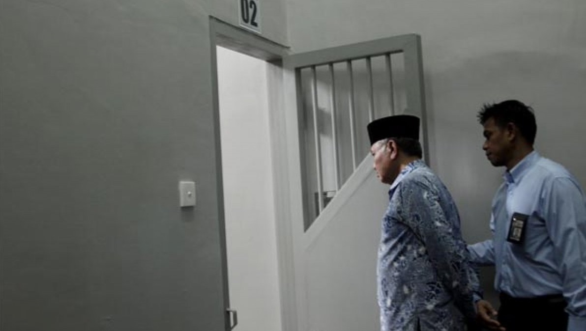 Rutan baru KPK di Gedung Merah Putih KPK, Kuningan Jakarta Selatan. (Foto: Istimewa.) 