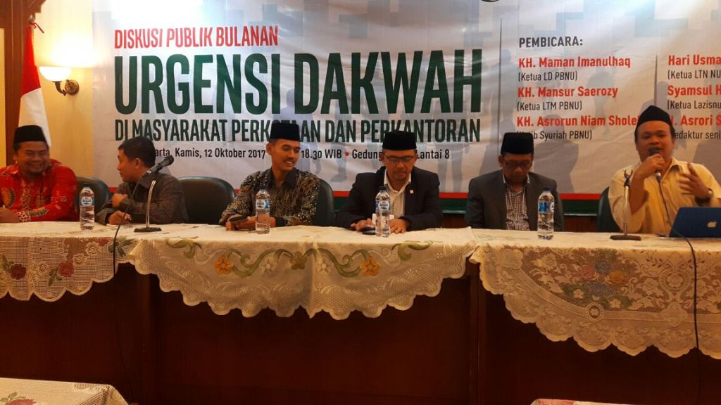 DAKWAH: Diskusi di PBNU soal dakwah di perkotaan. (foto: ist)