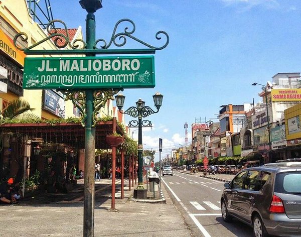 Ini Jogja, ke Malioboro yuk...