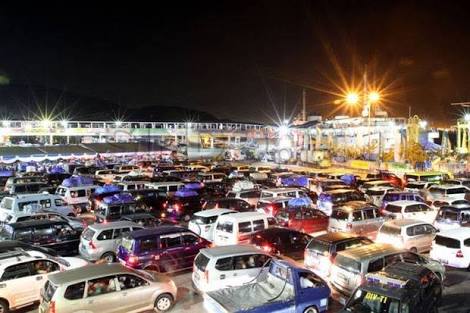 Pelabuhan Merak Banten. (Foto : Antara)