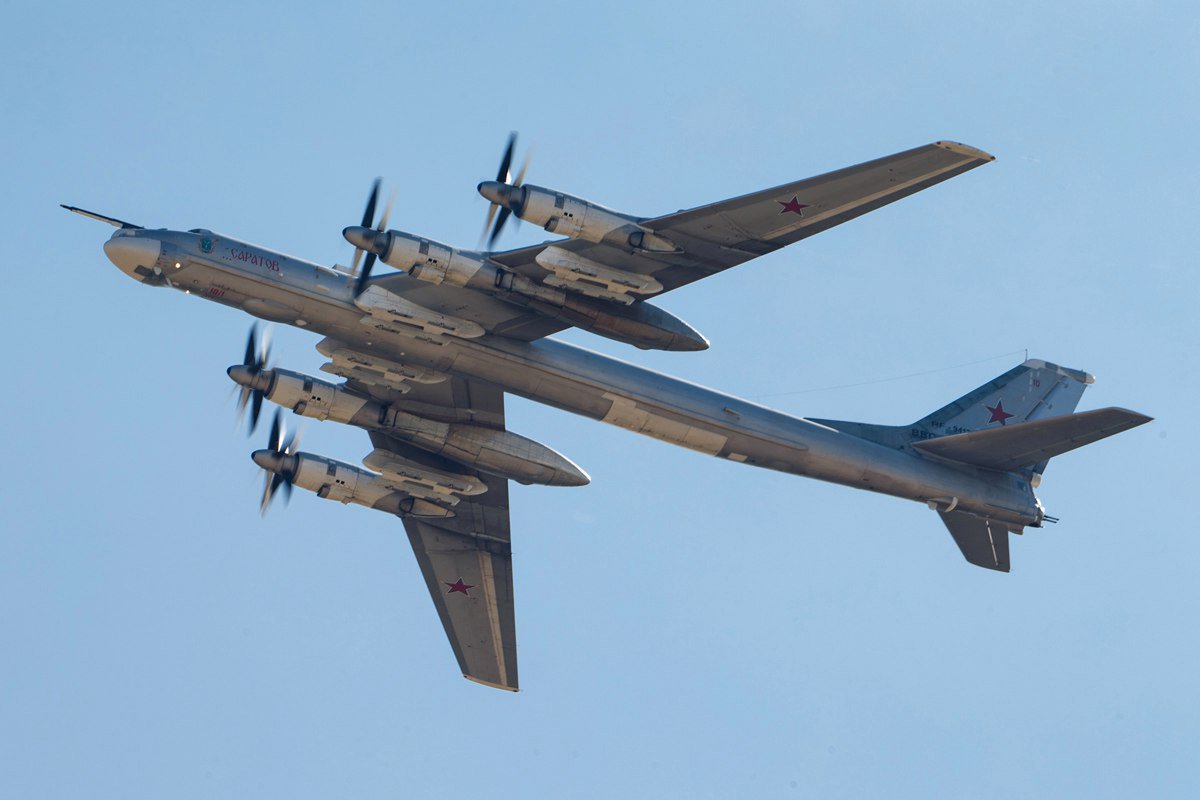 Pesawat pengebom Rusia jenis Tu-95MS. foto:dailymail 