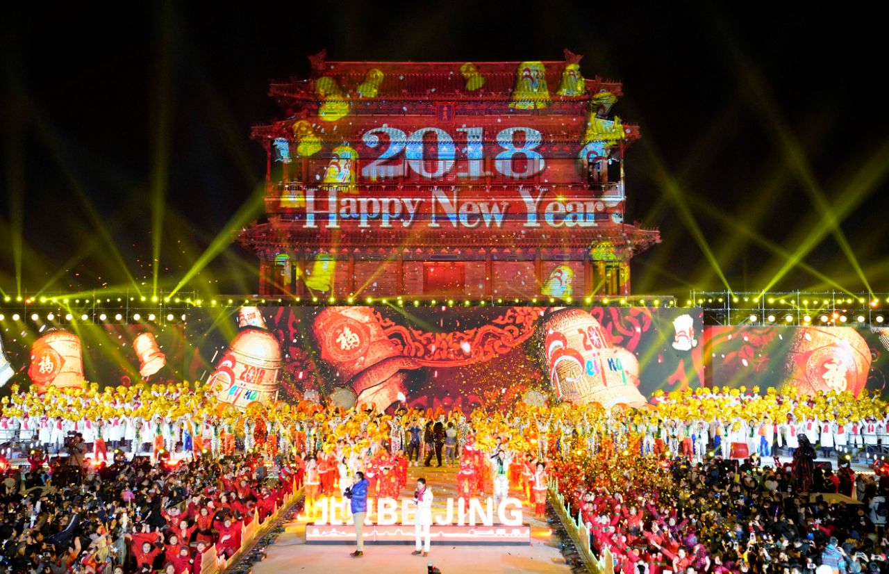 Beijing, Cina