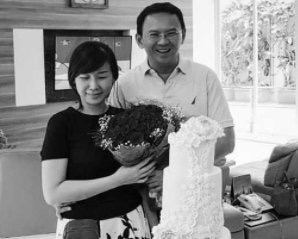 Ahok dan Veronica Tan. (Foto: instagram)