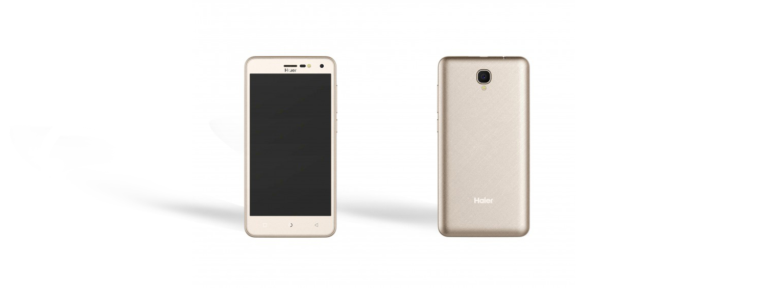 Haier G51 Gold. (Foto: Datascript)