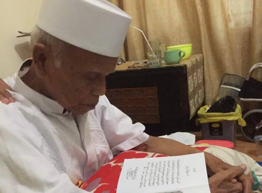 KH Abdurrahman Nawi. (foto: nu-online)