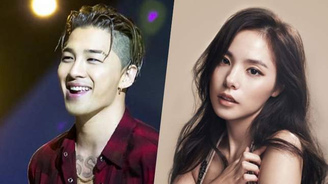 Personil Big Bang, Taeyang dan artis Min Hyo Rin. (Kolase)