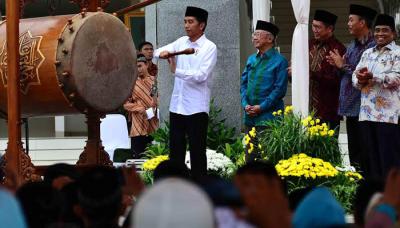 BEDUK: Simbol berkembangkan Islam di Nusantara. (foto: ist)