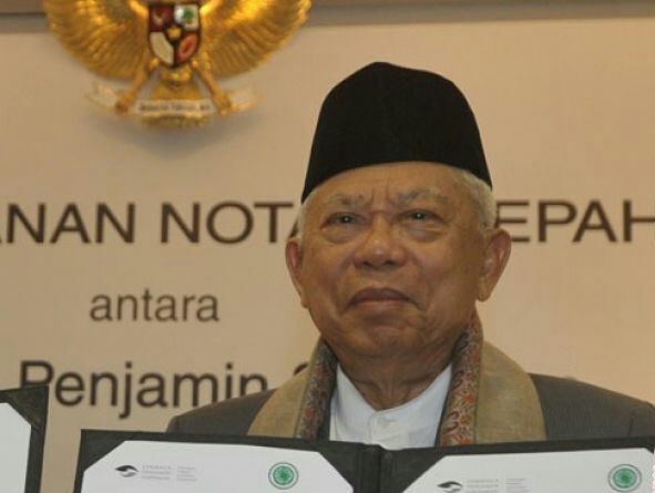 Ketua Umum MUI KH Ma`ruf Amin (Foto: Dokumentasi)