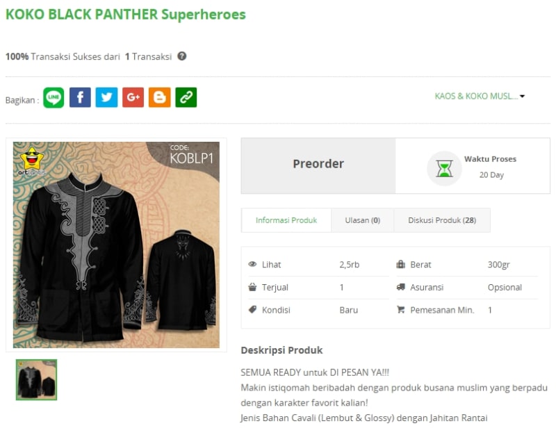 'Baju Koko Black Panther' di Tokopedia. (Foto: Artlantis/Tokopedia)