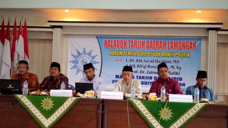 TARJIH: Halaqoh Tarjih di Aula Gedung Dakwah Muhammadiyah Lamongan. (foto: ist)