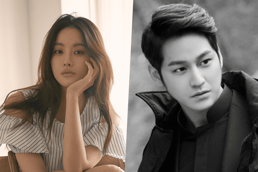 Oh Yeon Seo ddan Kim Bum. (Soompi)