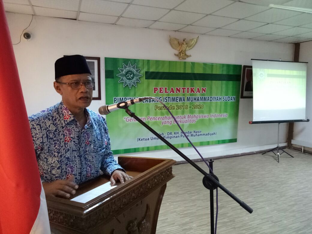 Haedar Nashir, Ketua Umum PP Muhammadiyah. (foto: ist)