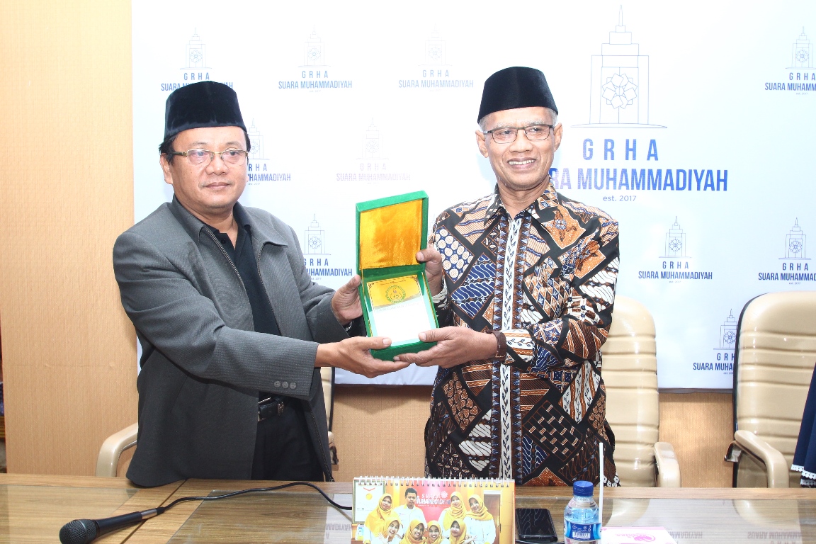 Haedar Nashir, Ketua Umum PP Muhammadiyah. (foto: ist)