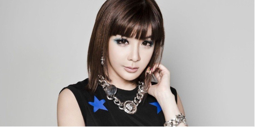 Park Bom. (Allkpop)