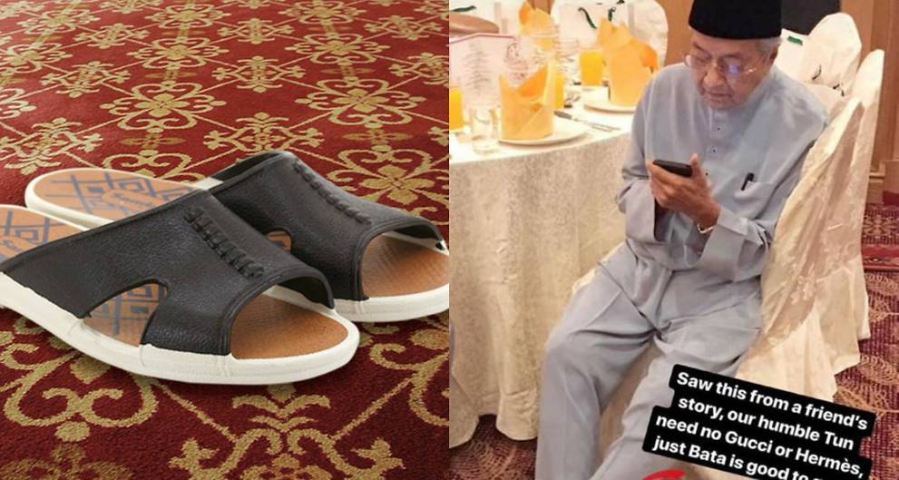 Sandal bata milik PM Malaysia Mahathir Mohamad.