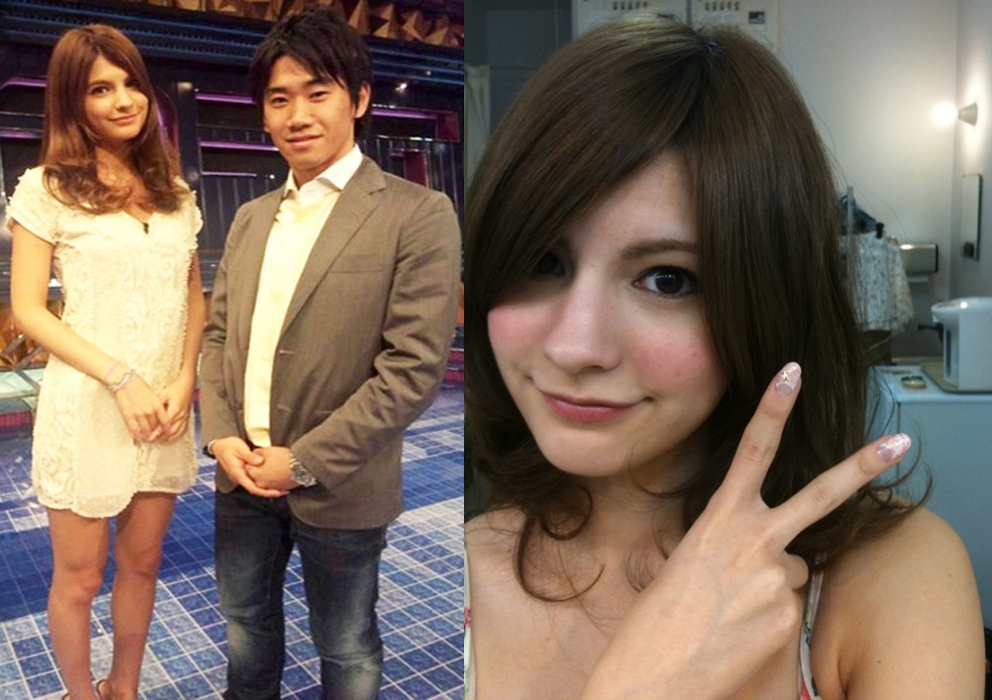 Shinji Kagawa dan Margaret Natsuki.