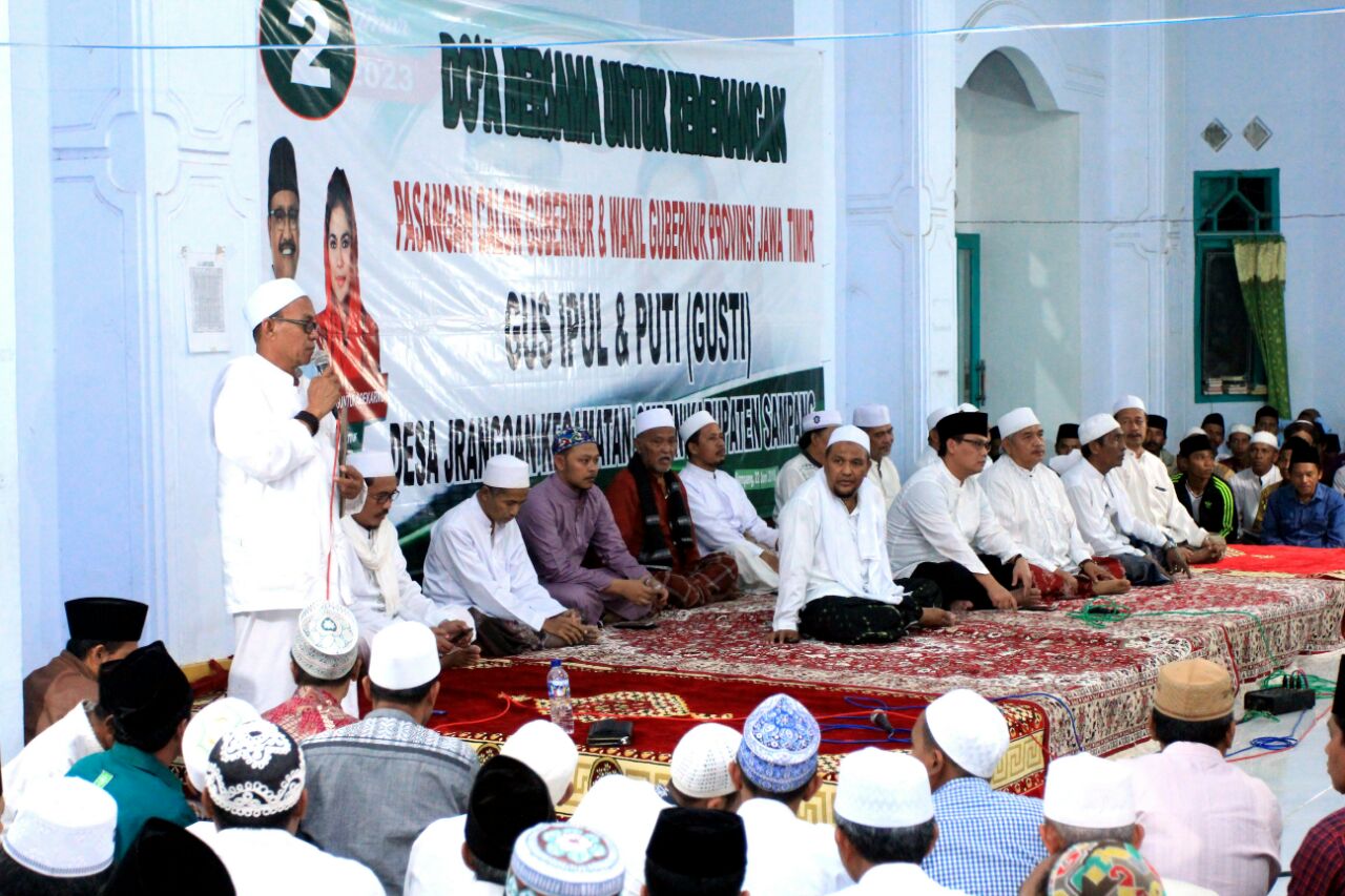 Kalangan ulama dan kiai sepuh menggelar doa bersama untuk kemenangan Calon Gubernur Jawa Timur Saifullah Yusuf (Gus Ipul) dan Calon Wakil Gubernur Puti Guntur Soekarno. Acara dilangsungkan di Pondok Pesantren Al-Ihsan, Jrangoan, Omben, Sampang, Jumat, 22 Juni 2018. 