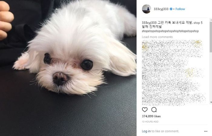 Postingan Youngjae 'GOT7'. (Instagram)