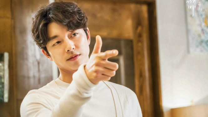 Gong Yoo. (Allkpop)