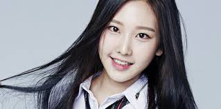 Nayun 'Momoland'. (Soompi)