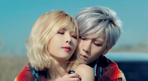 HyunA dan Hyunseung. (Allkpop)