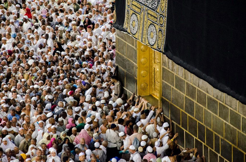 DOA: Multazam, Masjidil Haram, Makkah. (foto: ist)