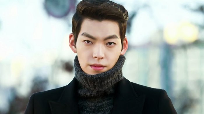 Kim Woo Bin. (Allkpop)