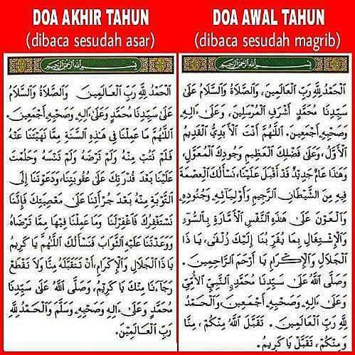 Saat akhir bulan Dzul Hijjah, Doa anjuran para ulama pesantren di akhir tahun dan awal tahun