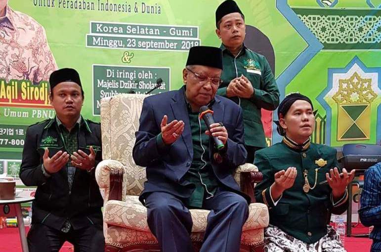 PESAN BAIK: Kiai Said Aqil Siroj pada Harlah Masjid Al-Huda Gumi ke-9 di Bumi Convention Hall, Gumi, Korea Selatan. (foto: nu for ngopibareng.id)