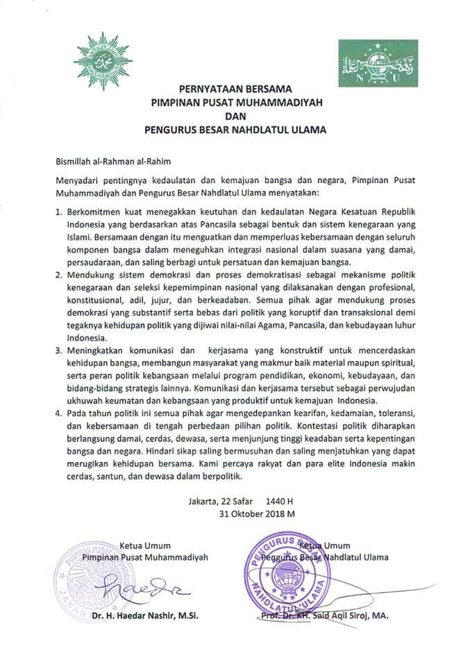 Pernyataan Bersama Nahdlatul Ulama dan Muhammadiyah. (foto; md for ngopibareng.id)