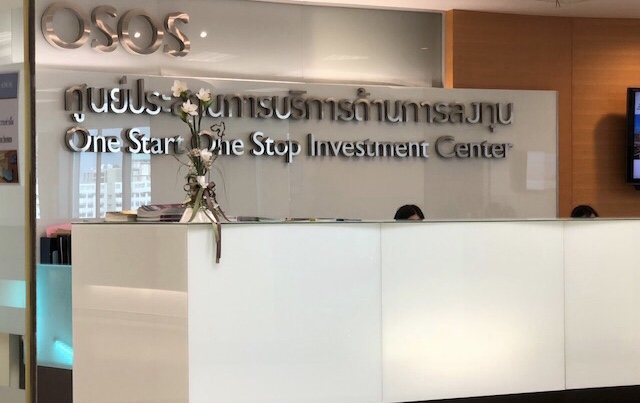 OSOS, pusat layanan investasi Thailand yang ditangani Board of Investment. 