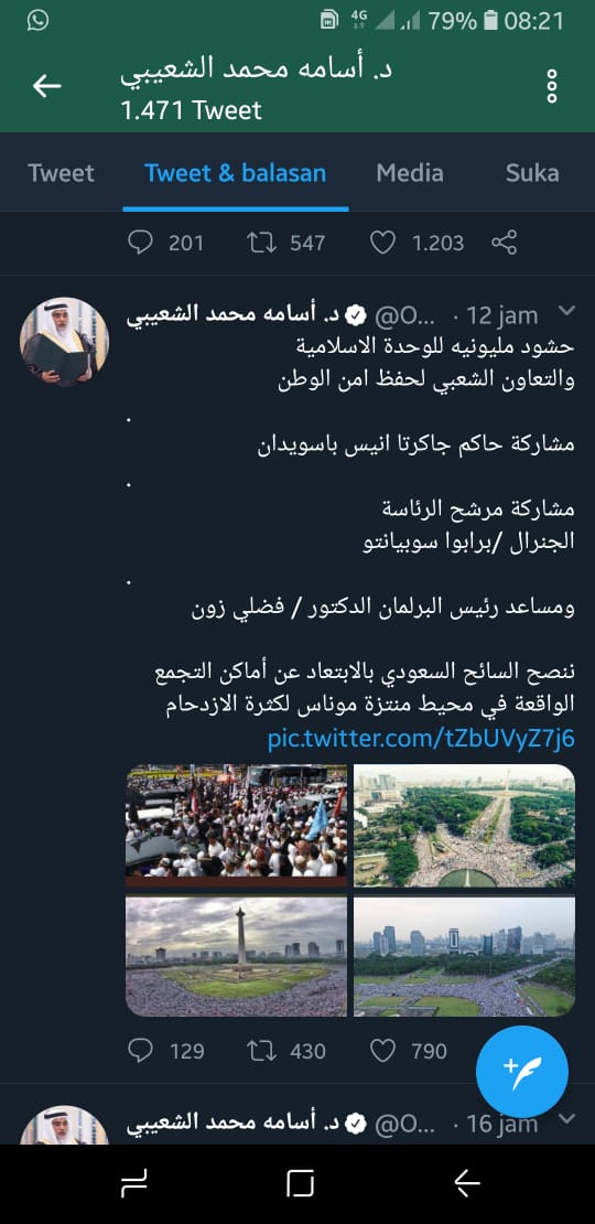 Jejak digital twitt Dubes Arab Saudi yang diprotes PBNU itu. (Foto: dok ngopibareng.id)