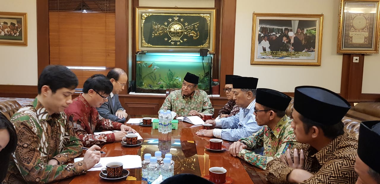 Dubes RRT untuk Indonesia bertemu dengan PBNU. (Foto: asmanu) 