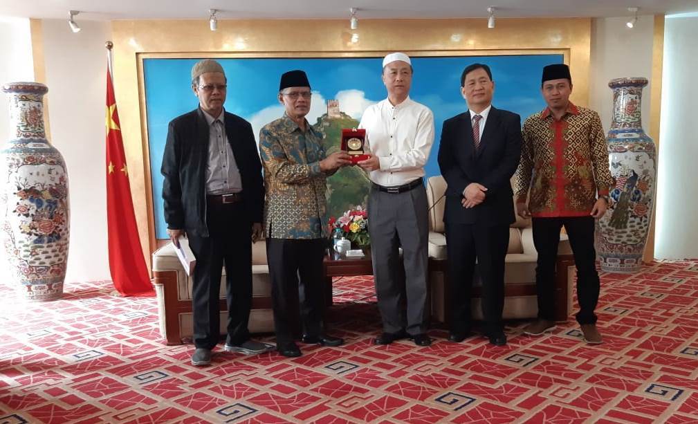 CINDERA MATA: Kunjungan Ketua Umum PP Muhammadiyah Haedar Nashir dan rombongan di Assosiation Islamic China. (Foto: md for ngopibareng.id)