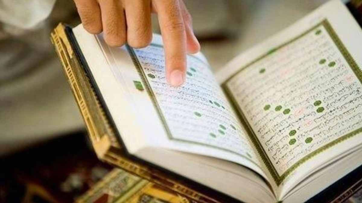 AL Quran. (Foto: dok/antara)