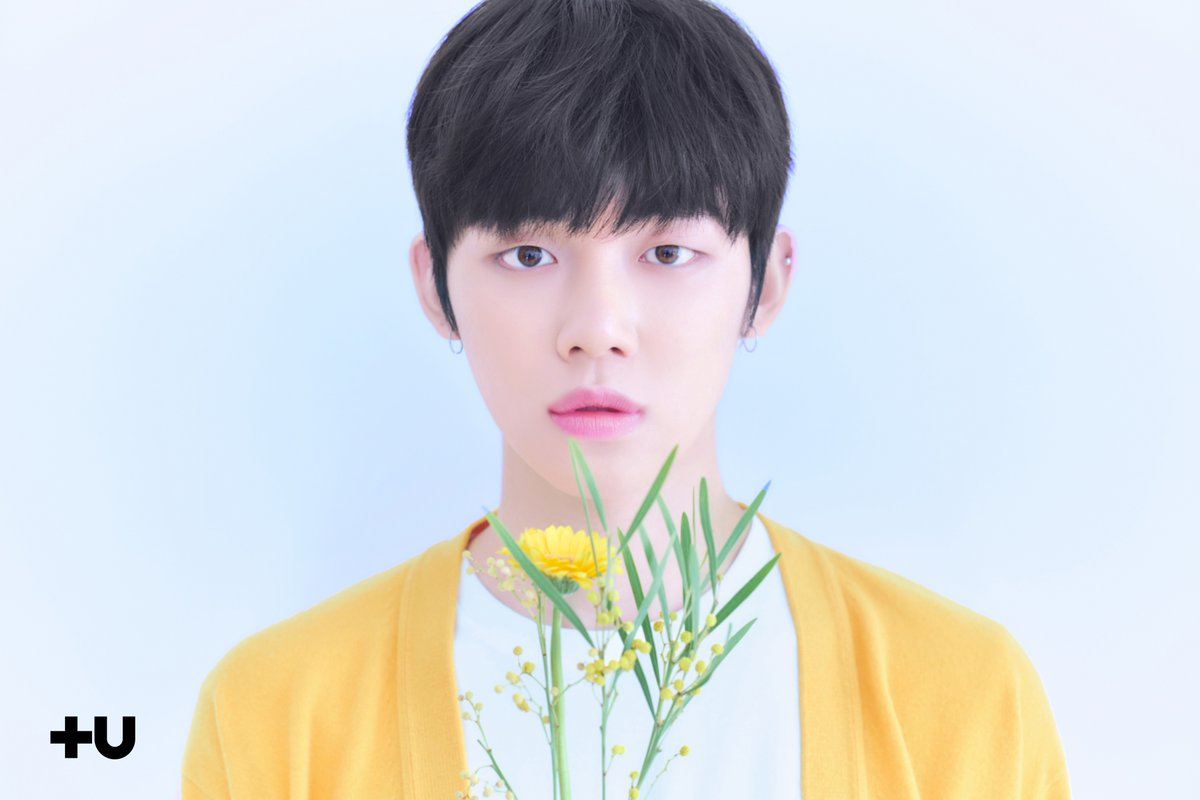 Member pertama TXT yang diperkenalkan Big Hit Entertainment adalah Yeonjun.