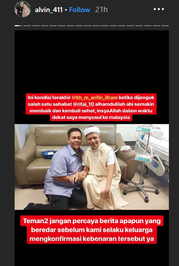 Soal kembali beredar hoax Ustadz Arifin Ilham meninggal dunia pun dibantah Alvin Faiz.