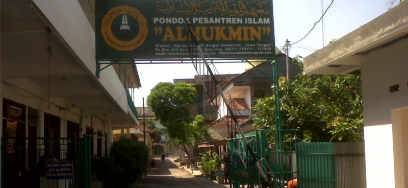 Pondok Pesantren Islam Al Mukmin Ngruki, Cemani, Grogol, Sukoharjo. (Foto: harianmerapi.com)