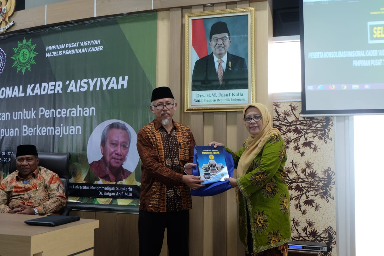 Kegiatan Kader 'Aisyiyah yang diselenggarakan Majelis Pembinaan Kader (MPK) Pimpinan Pusat 'Aisyiyah. (Foto: md for ngopibareng.id)