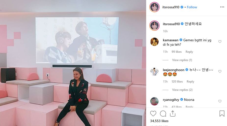 Penyanyi Rossa rupanya telah berkunjung ke SM Entertainment Indonesia