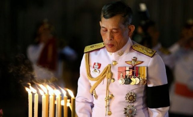 Raja Thailand, Maha Vajiralongkorn. (Foto: dok/antara)