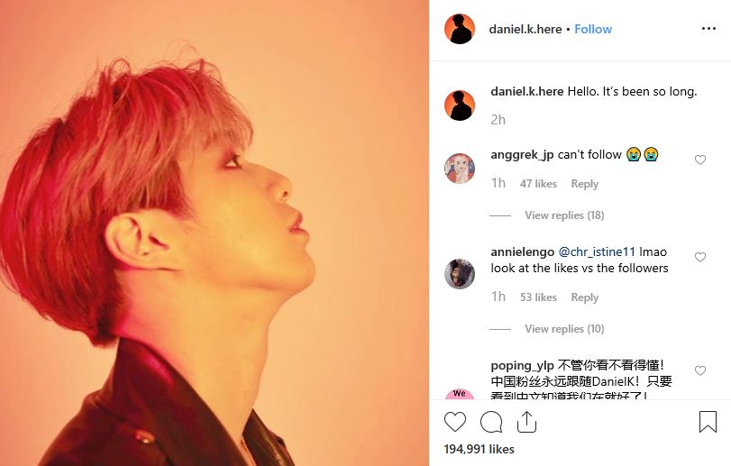 Akun Instagram Kang Daniel yang baru.