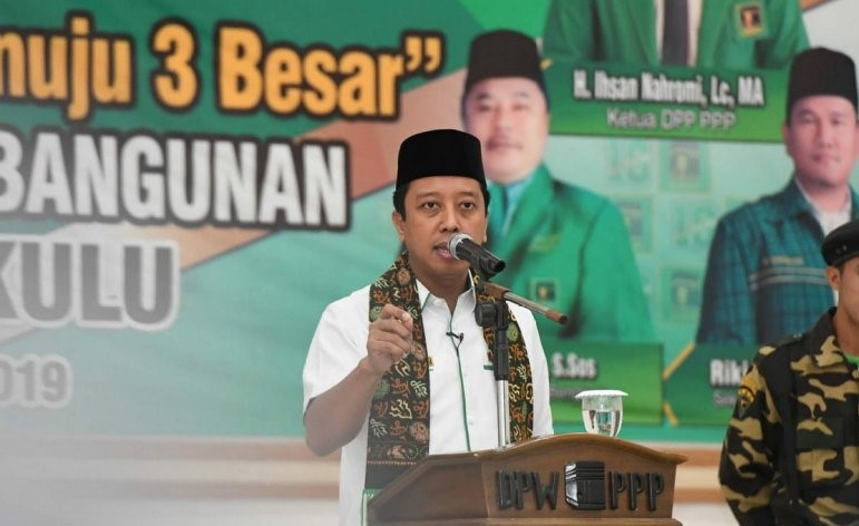 Ketua Umum PPP Romahurmuziy. (Foto: dok/antara)