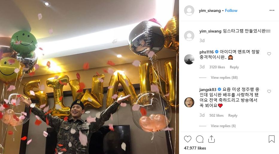 Akun Instagram Im Siwan.